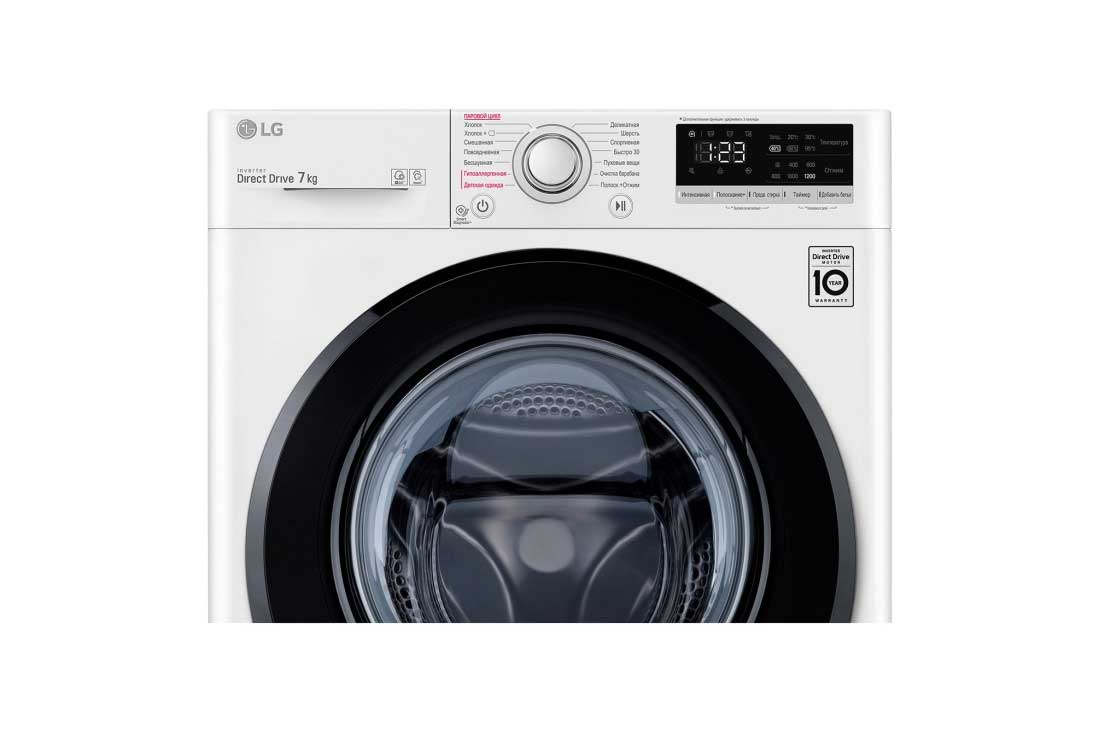 LG Узкая стиральная машина с технологией AI DD, 7кг, F2V3HS6W, F2V3HS6W, thumbnail 7
