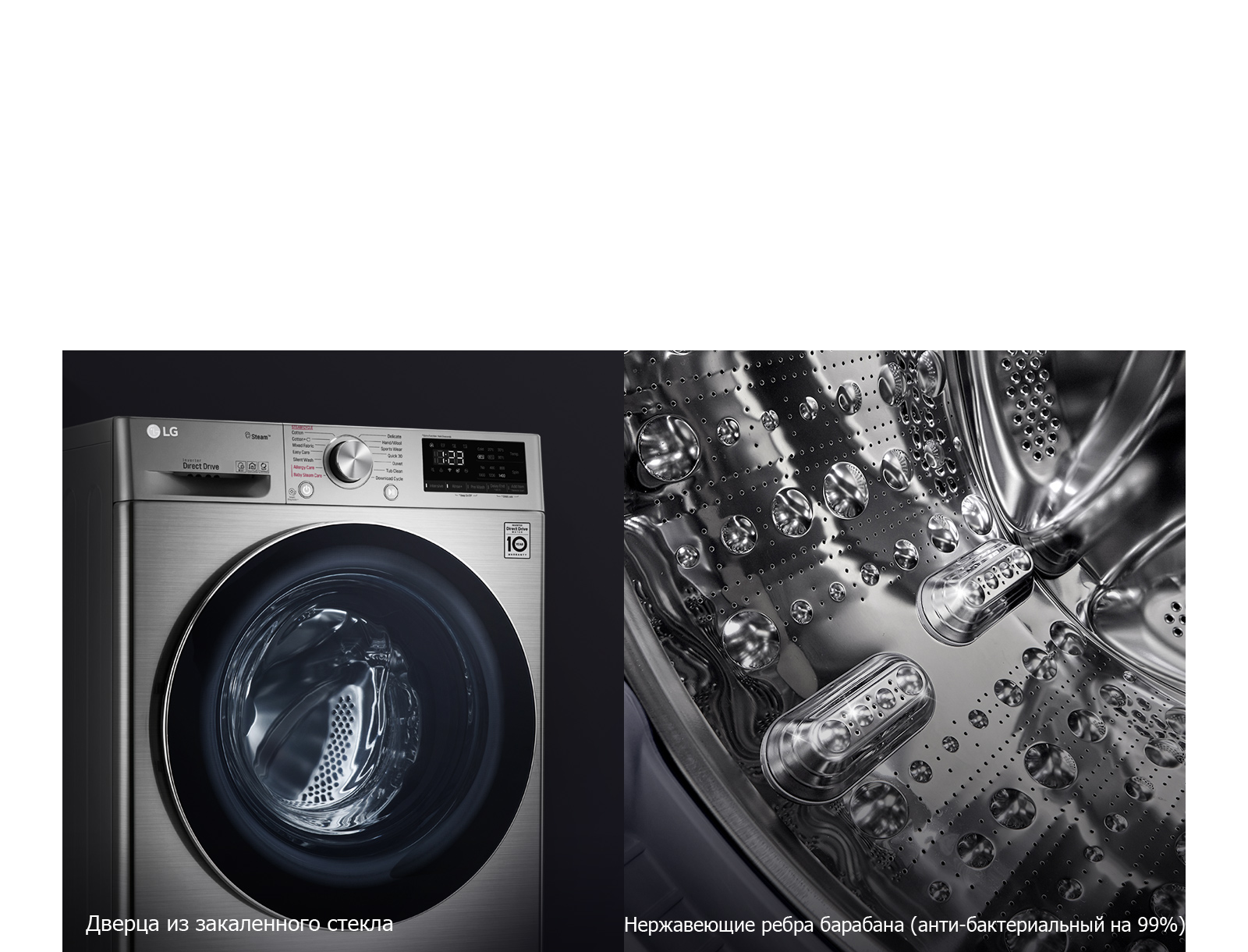 Больше ресурса прочности и чистоты