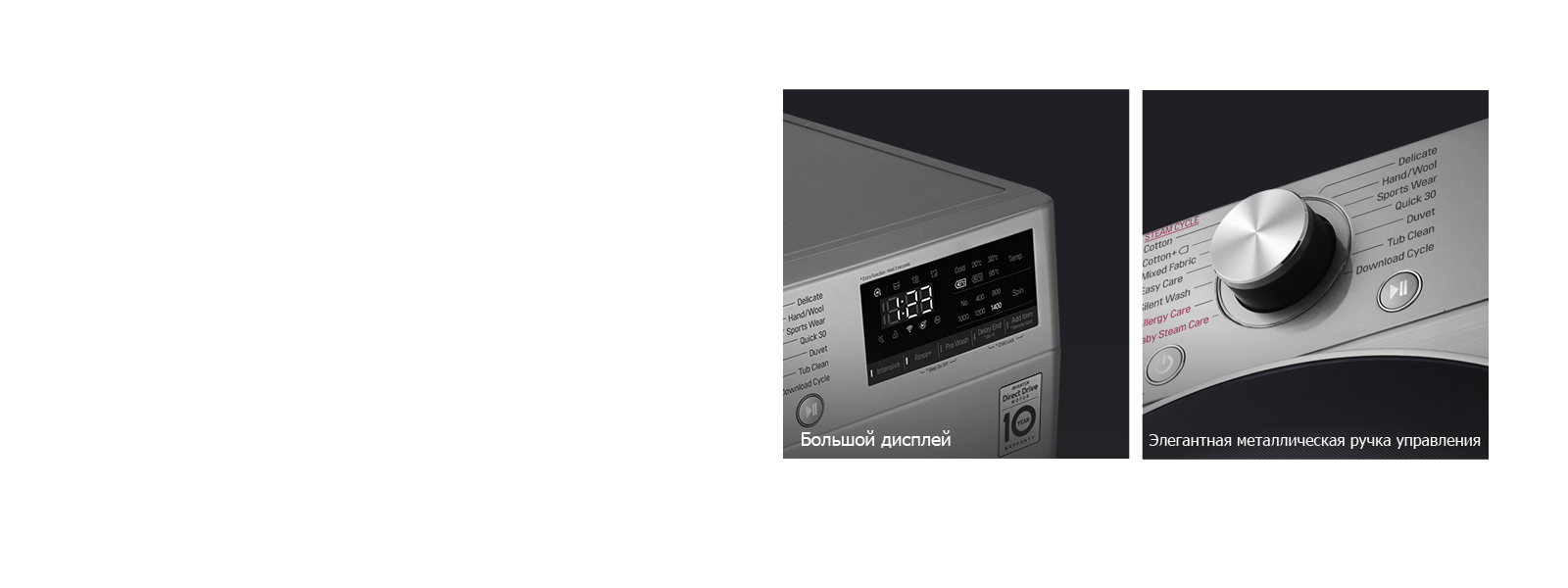 Более заметный и элегантный