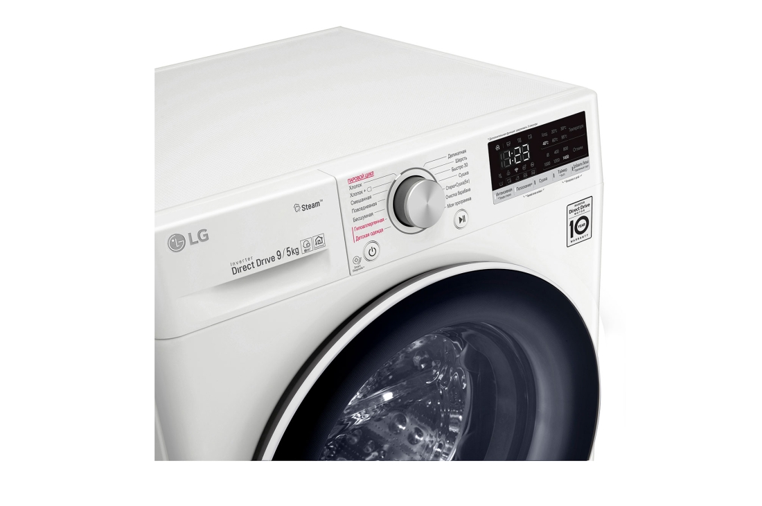 LG Стиральная машина с фронтальной загрузкой, F4V5VS2SR, thumbnail 5