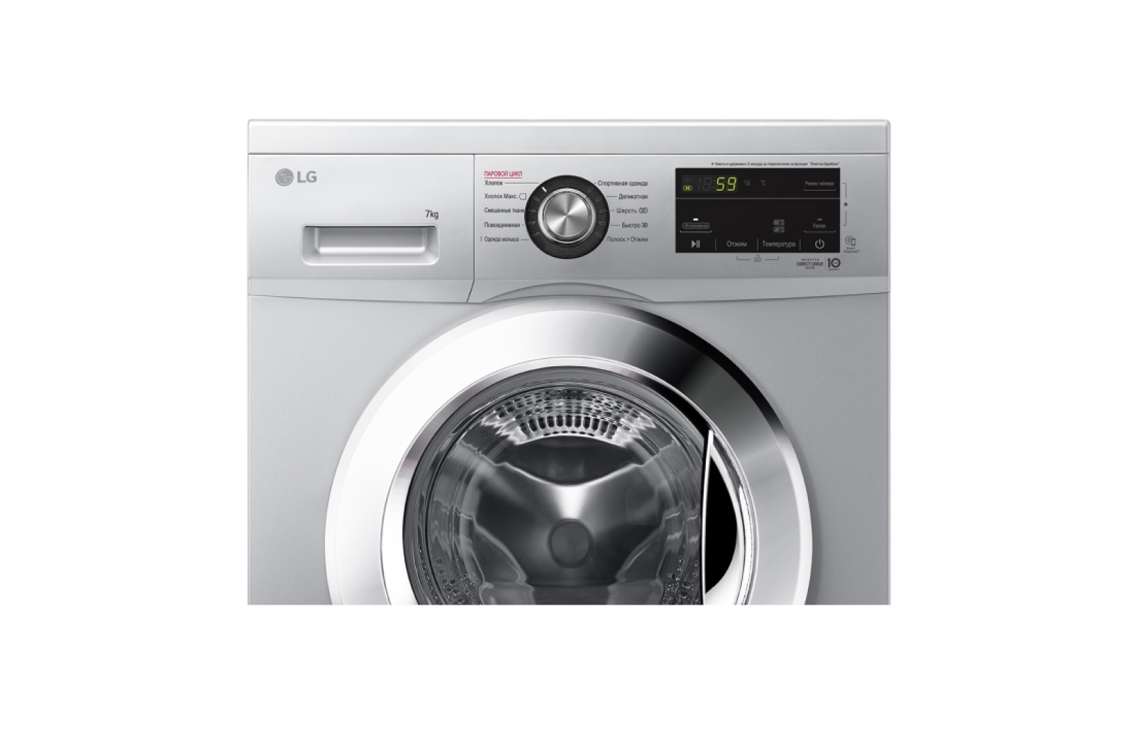 Стиральная машина LG F2J3HS4L: характеристики, обзоры, где купить | LG ...