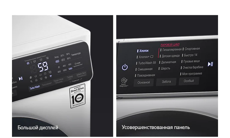 Современный и практичный