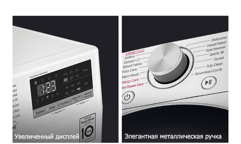 Более элегантный дизайн