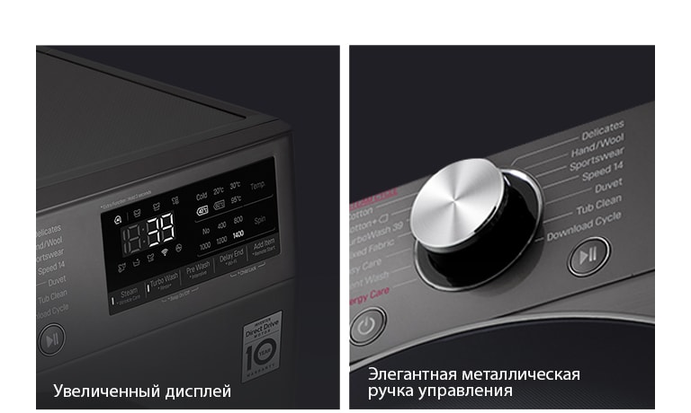 LG TW4V9RW9P : Стиральная машина AI DD с фронтальной загрузкой | LG O ...