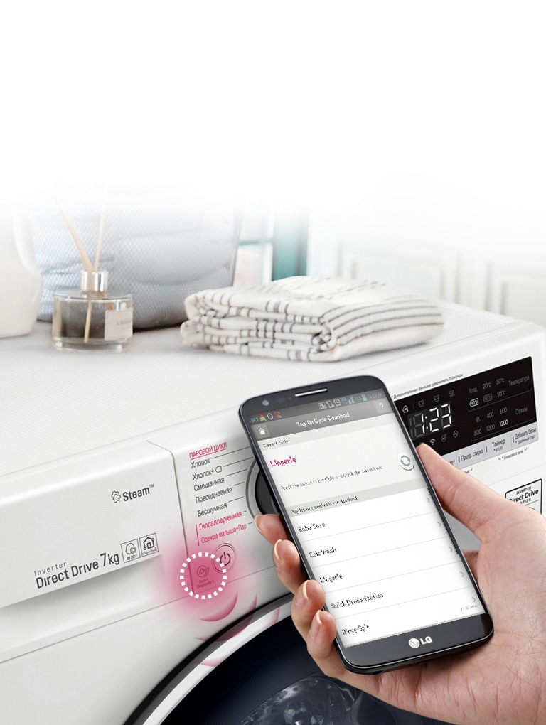 LG TW4V9RW9P : Стиральная машина AI DD с фронтальной загрузкой | LG O ...
