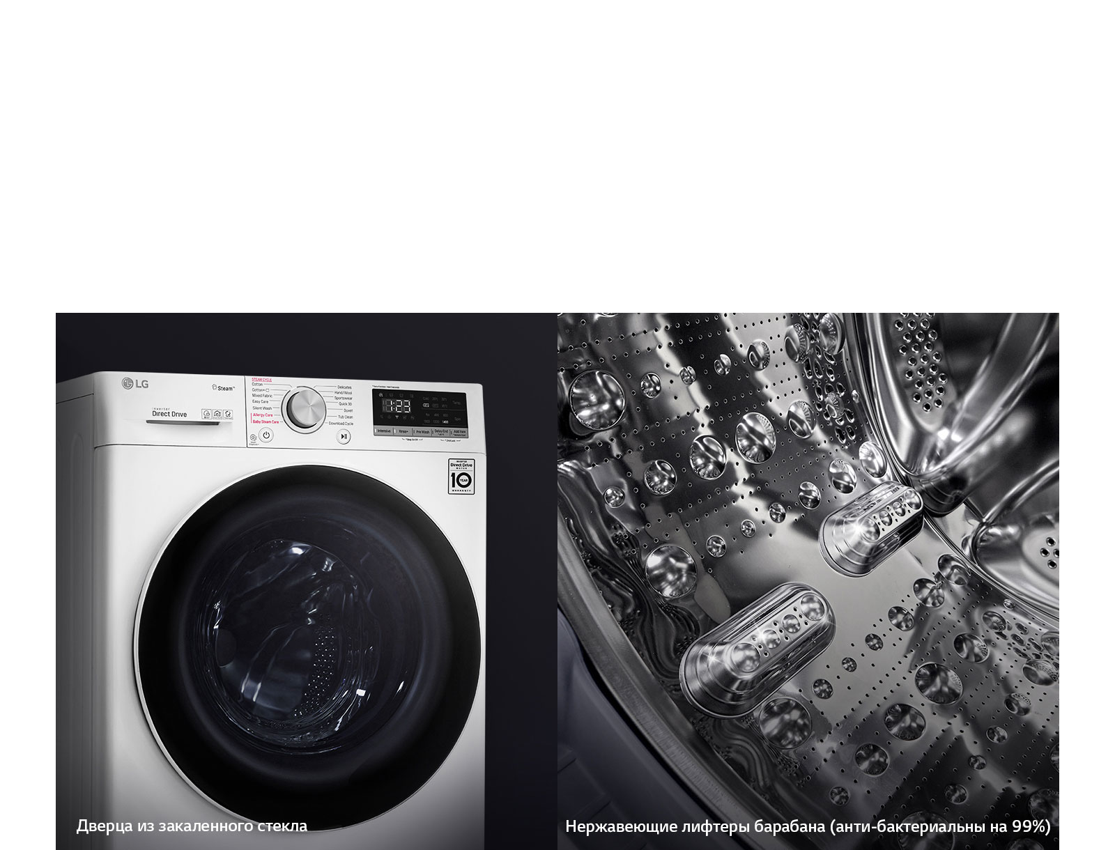 Улучшенный срок службы3