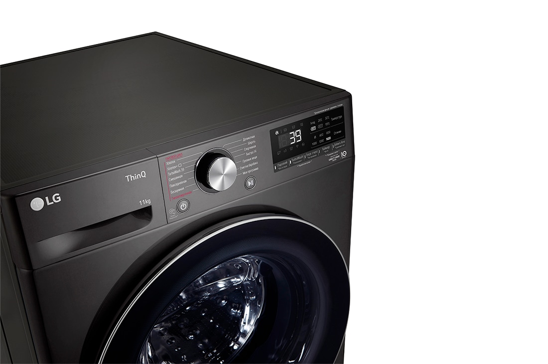 Стиральная машина LG 11 кг - AI DD™ | TurboWash™360˚ | Steam+™ | ThinQ ...