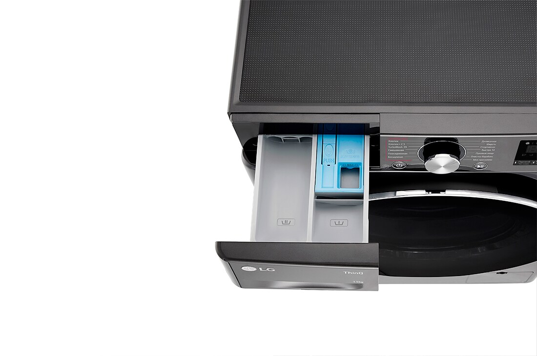 LG Стиральная машина LG 11 кг - AI DD™ | TurboWash™360˚ | Steam+™ | ThinQ™, TW4V9EW9P, thumbnail 7