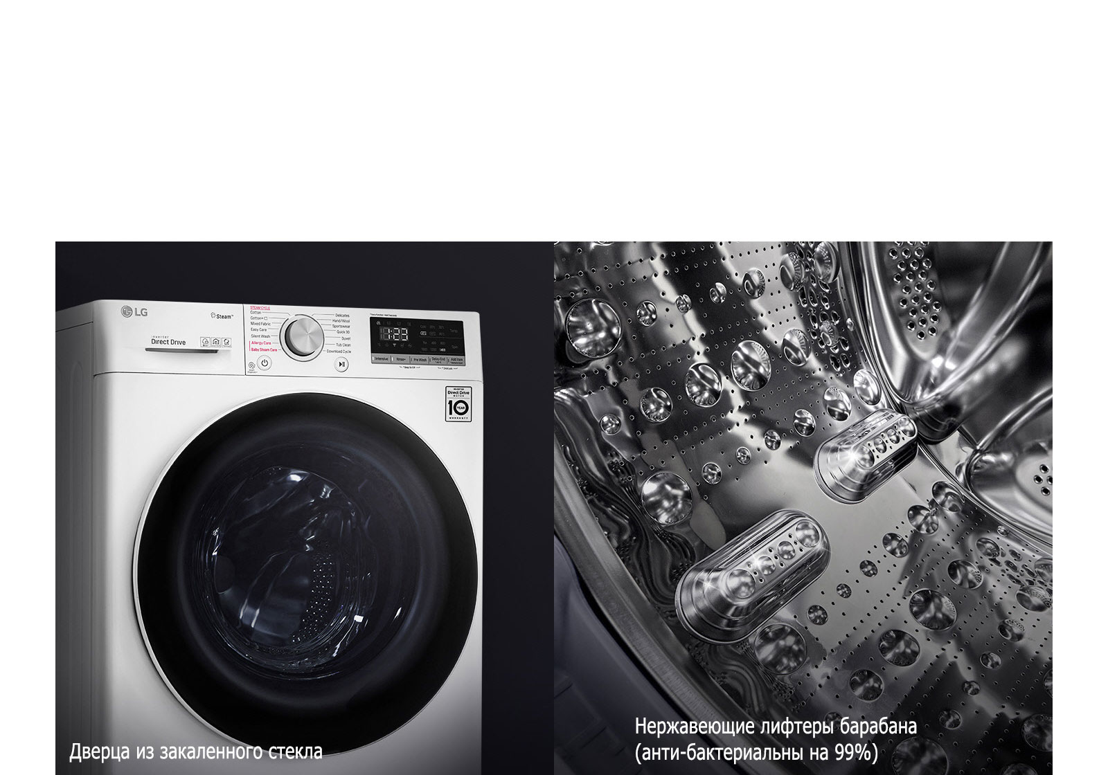 Улучшенный срок службы