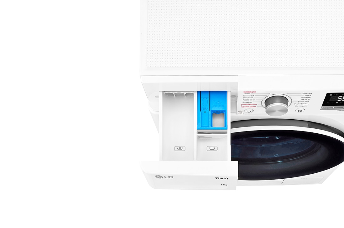 LG Стиральная машина LG 11 кг - AI DD™ | Steam™ | ThinQ™, TW4V5ES0W, TW4V5ES0W, thumbnail 7