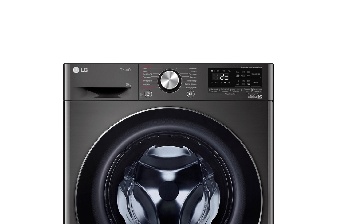 LG Стиральная машина LG 9 кг - AI DD™ | TurboWash™360˚ | Steam+™ | ThinQ™, LG Стиральная машина LG 9 кг - AI DD™ | TurboWash™360˚ | Steam+™ | ThinQ™, F2V9FW9P, F2V9FW9P, thumbnail 5