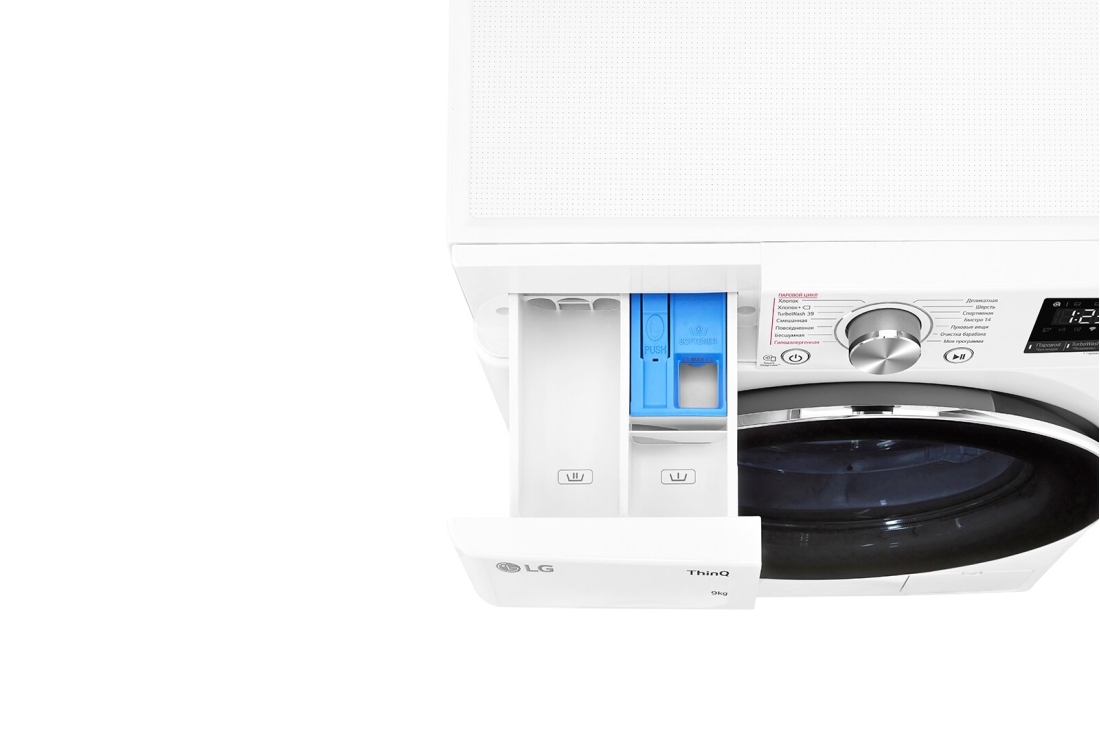 LG Стиральная машина LG 9 кг - AI DD™ | TurboWash™360˚ | Steam+™ | ThinQ™, LG Стиральная машина LG 9 кг - AI DD™ | TurboWash™360˚ | Steam+™ | ThinQ™, F2V9FW9W, F2V9FW9W, thumbnail 7