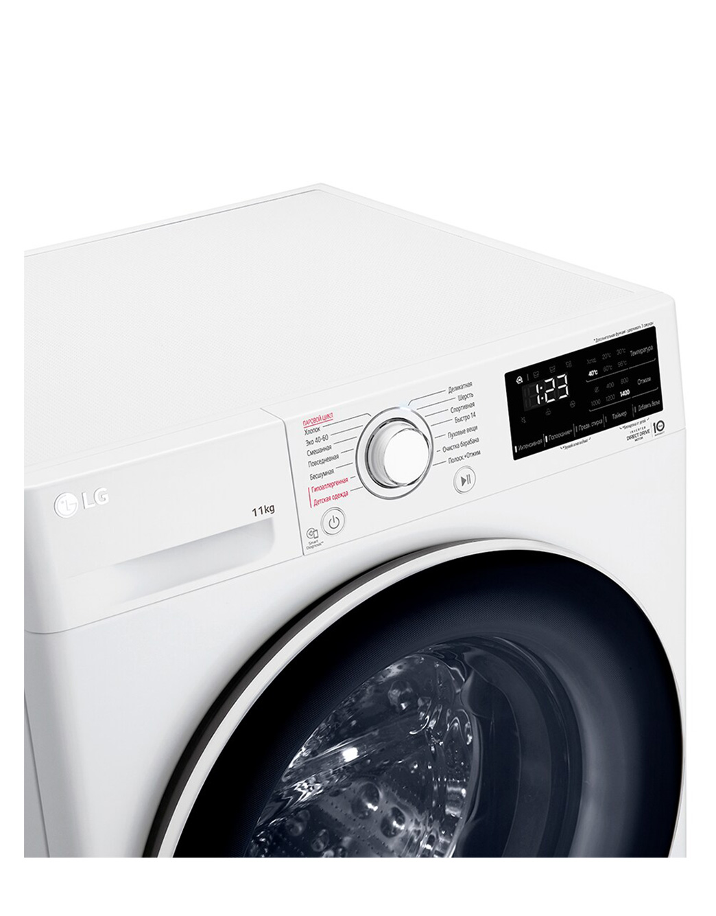 Стиральная машина LG 11 кг - AIDD™ | Steam™ | Элегантный дизайн ...