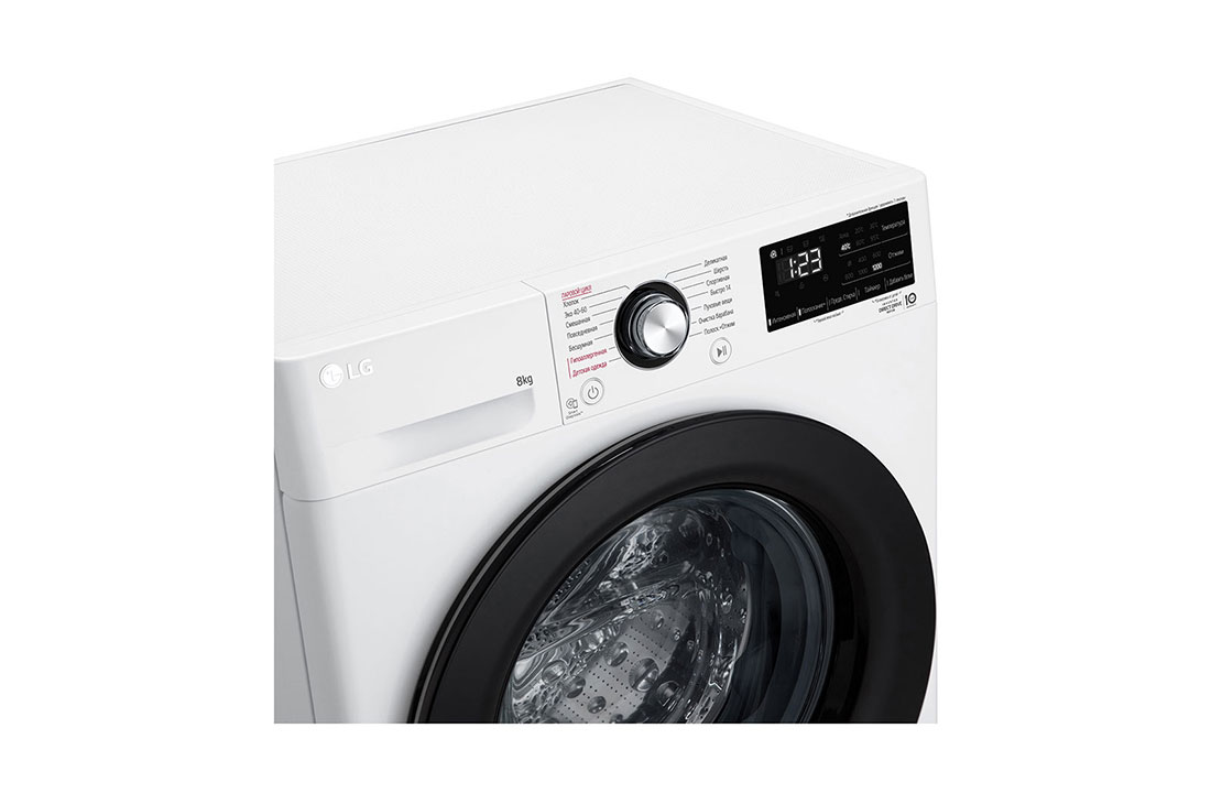 LG 8 kg, Nozik kir yuvish mashinasi, Steam™, Elegant dizayn, Detail view, F2V3PS6J, thumbnail 3