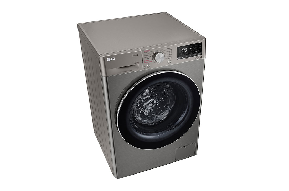 LG 11/7 кг, Стиральная машина с сушкой, Steam™, Top_Left_Perspective, TW4V5EG2S, thumbnail 8