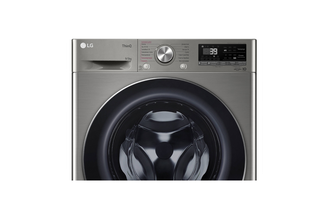 LG 9/5 кг, Стиральная машина с сушкой, AI DD™, TurboWash™360˚, F2V7FR2P, thumbnail 5