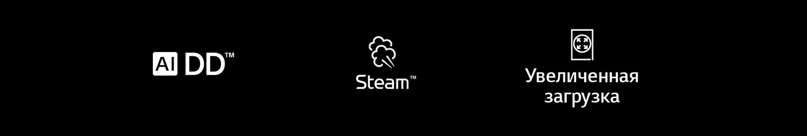 Умная забота и на 18% меньше повреждений ткани