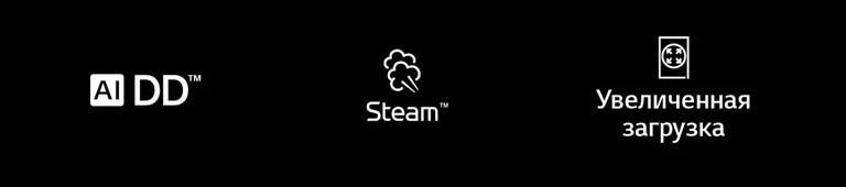 Умная забота и на 18% меньше повреждений ткани