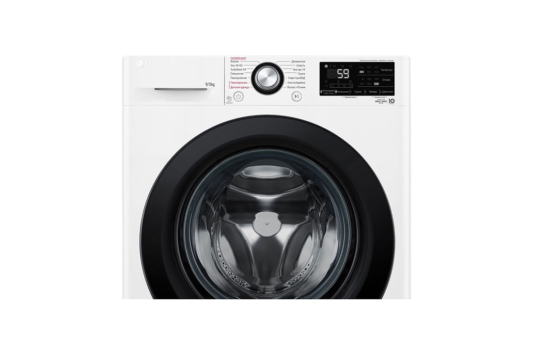 LG Стиральная машина с сушкой LG 9/5 кг - AI DD™ | Steam™, Top_Right_Drawer_Open_Detail, F2V3FR6W, thumbnail 6