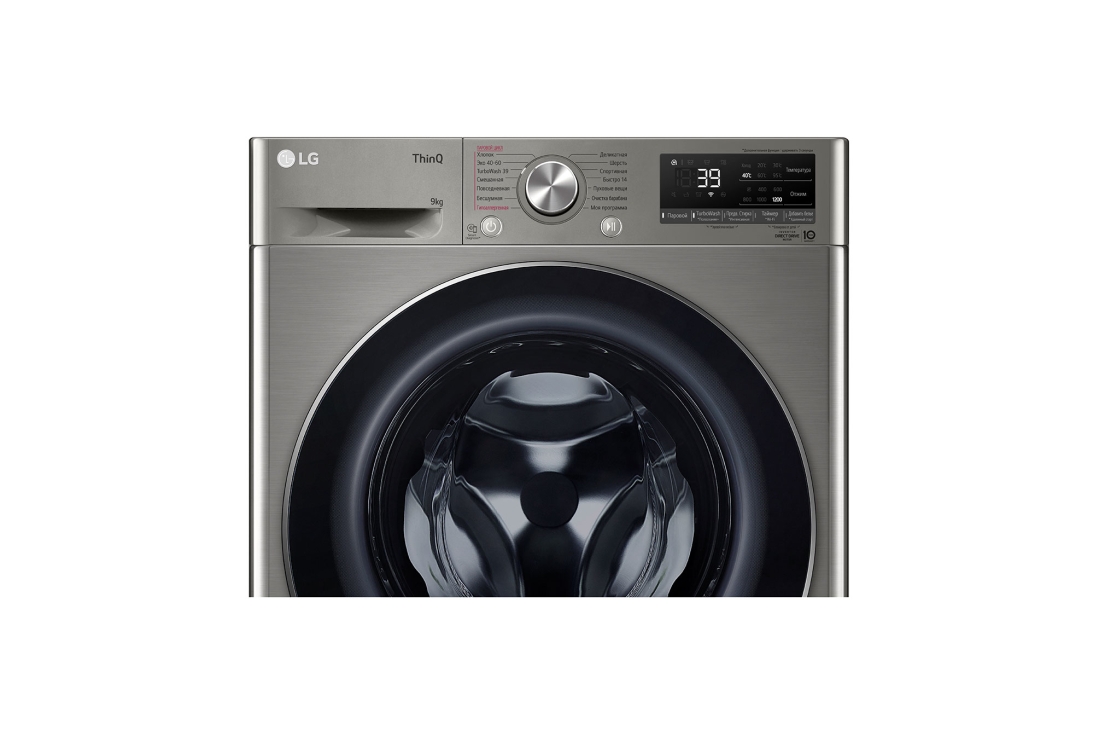 LG 9 кг, Узкая стиральная машина, Steam™, Панель стиральной машины LG F2V7FS2P (фронтальный вид), F2V7FS2P, thumbnail 5