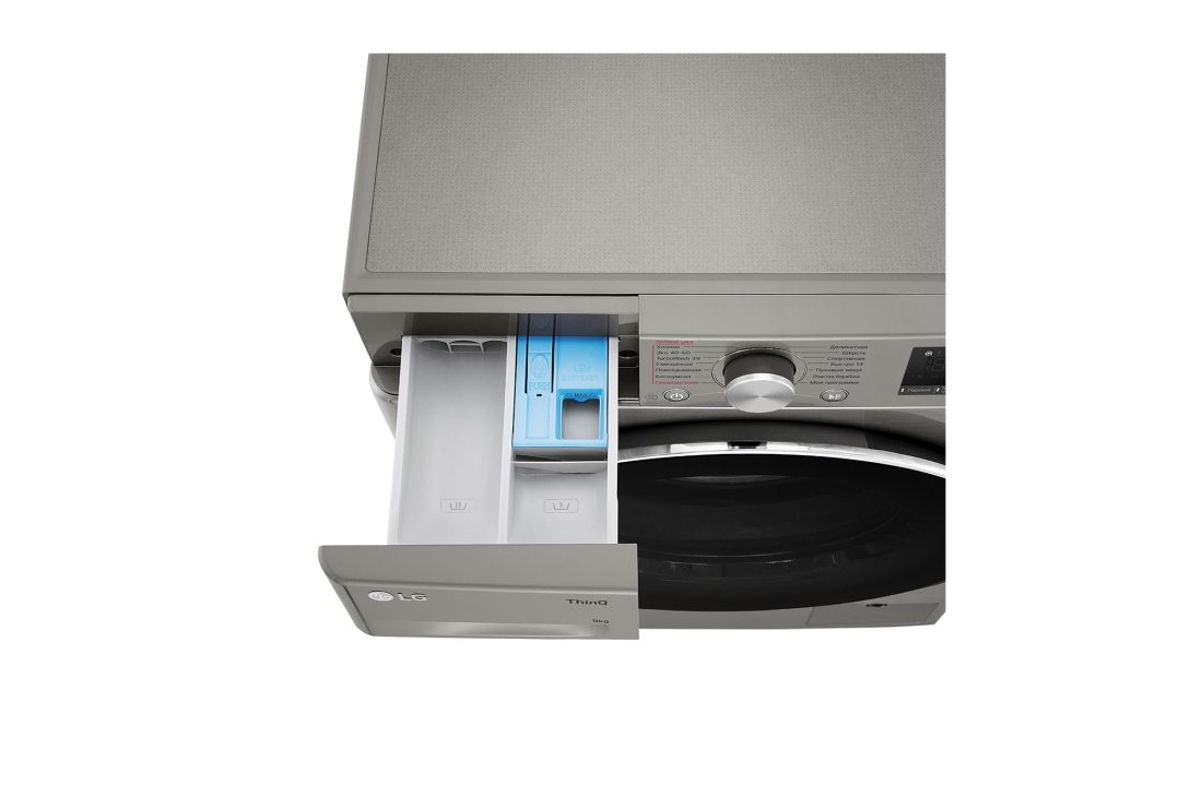 LG 9 кг, Узкая стиральная машина, Steam™, Стиральная машина LG F2V7FS2P с открытым лотком (вид сверху), F2V7FS2P, thumbnail 7