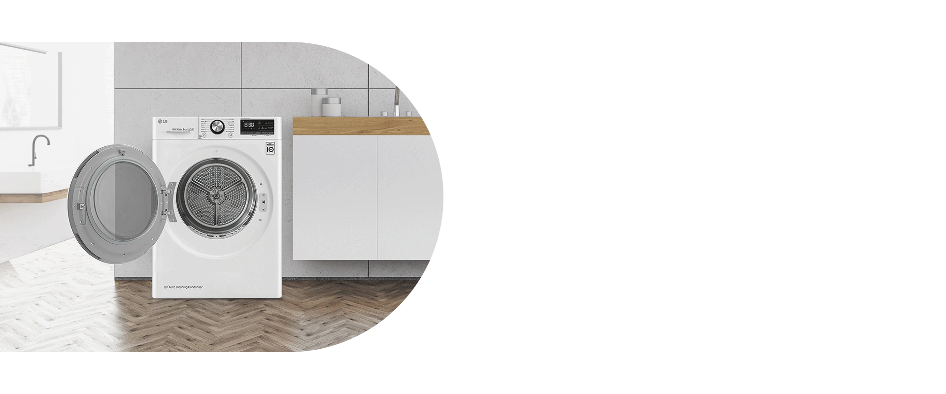 Удобное открывание двери