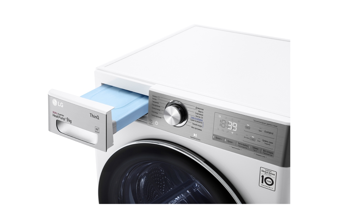 LG Сушильная машина LG DC90V9V9E с тепловым насосом 9 кг, Top Drawer Open Detail view, DC90V9V9E, thumbnail 7