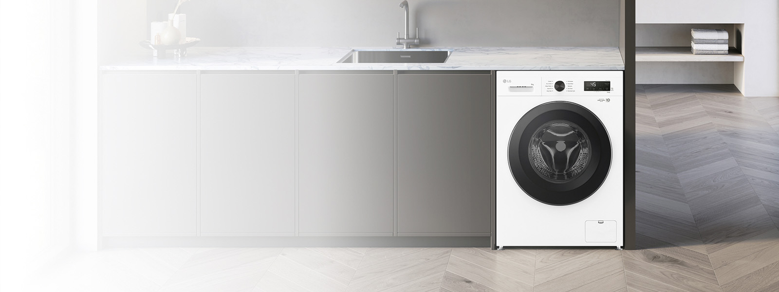 Изображение демонстрирует стирально-сушильную машину LG в интерьере.