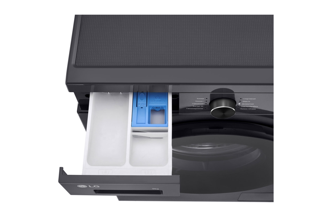 LG Стиральная машина LG 9 кг - DD™ | Steam™, Открыт верхний ящик, F2Y1VS5J, thumbnail 7