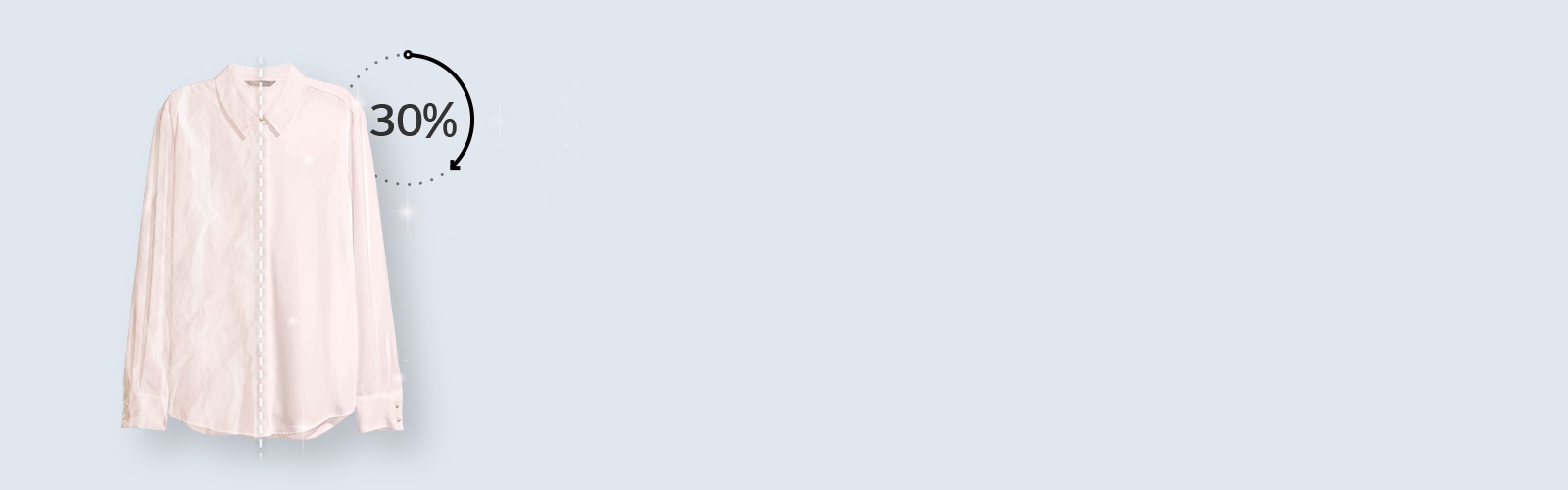 На 30%25 меньше складок