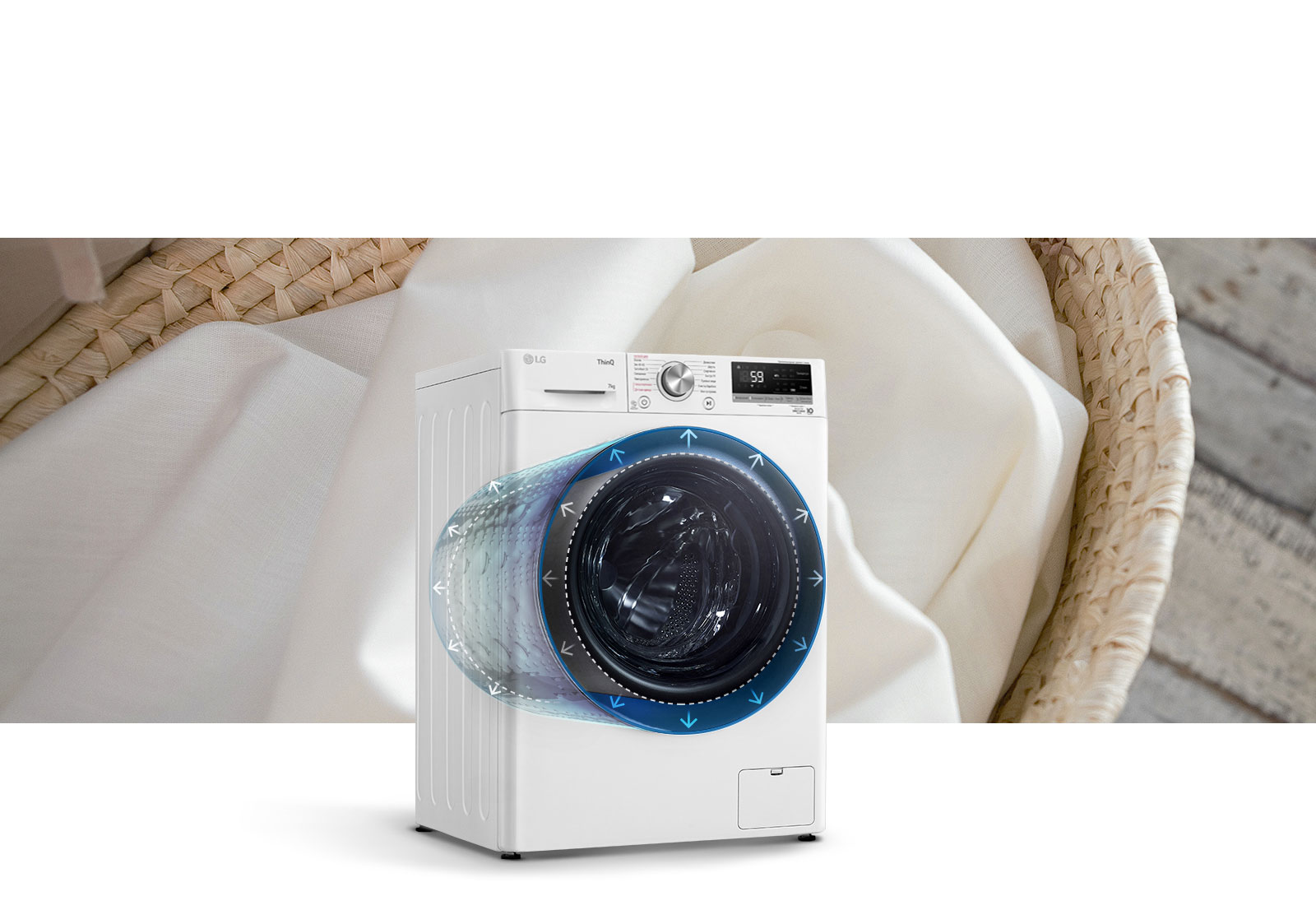 Больше загрузка, тот же размер