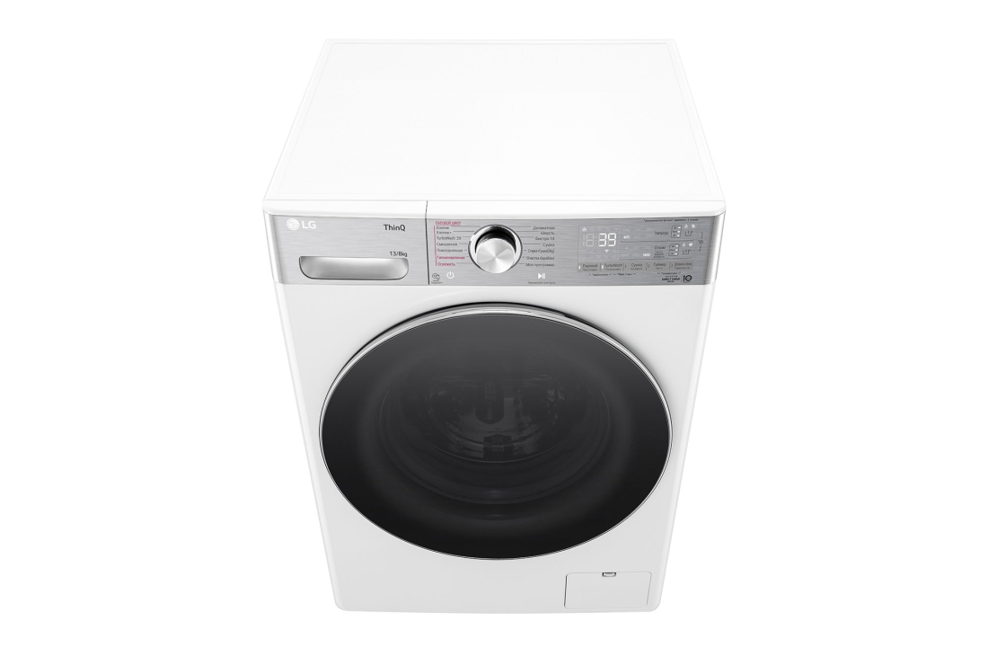 LG Стирально-сушильная машина LG F4V9LD2W с паром, 13/8 кг, Стирально-сушильная машина LG F4V9LD2W (вид сверху), F4V9LD2W, thumbnail 9