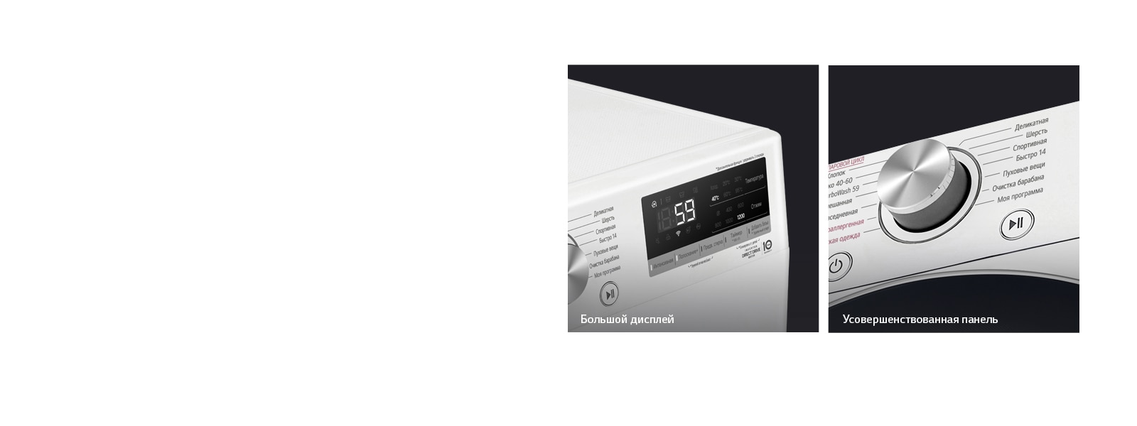 Современный и практичный