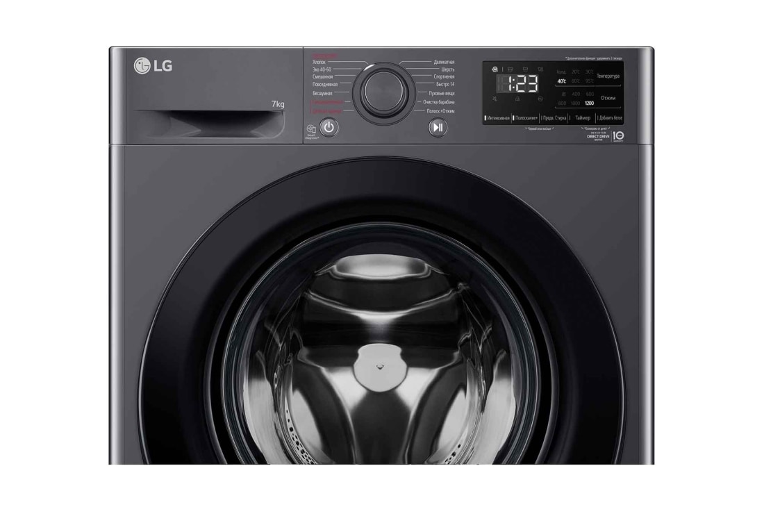 LG Стиральная машина узкая LG F2V3HS6J с паром, 7 кг, drwaer open side view, F2V3HS6J, thumbnail 5