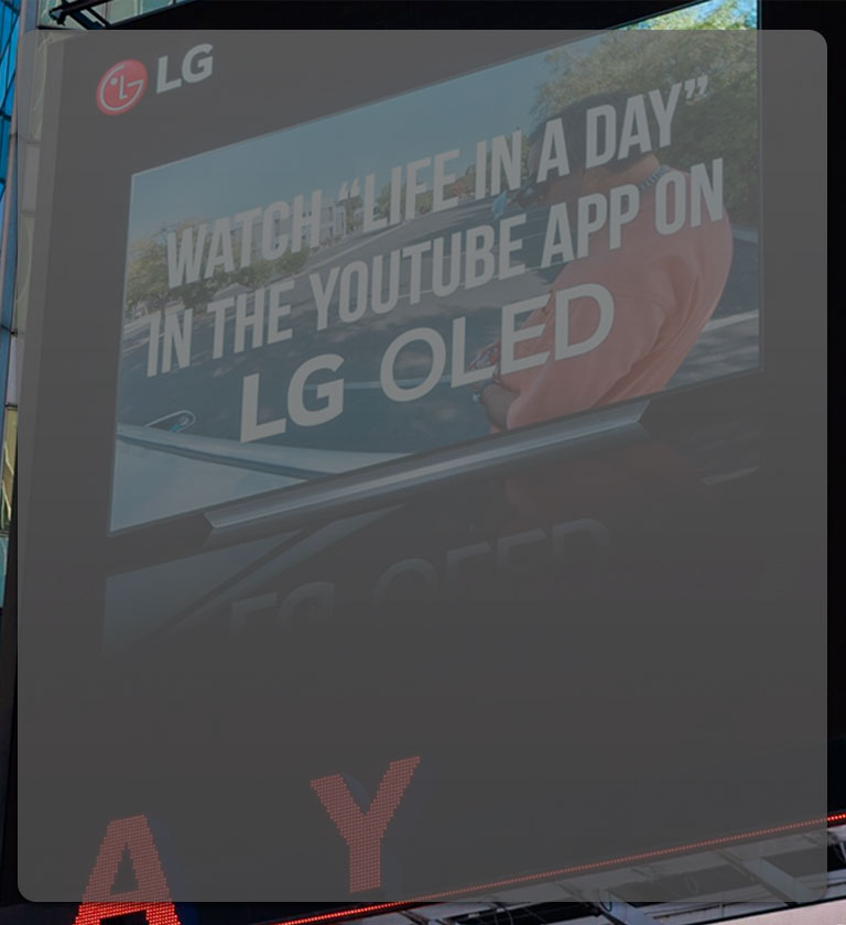 «Жизнь за один день» на дисплеях LG на Таймс-сквер2