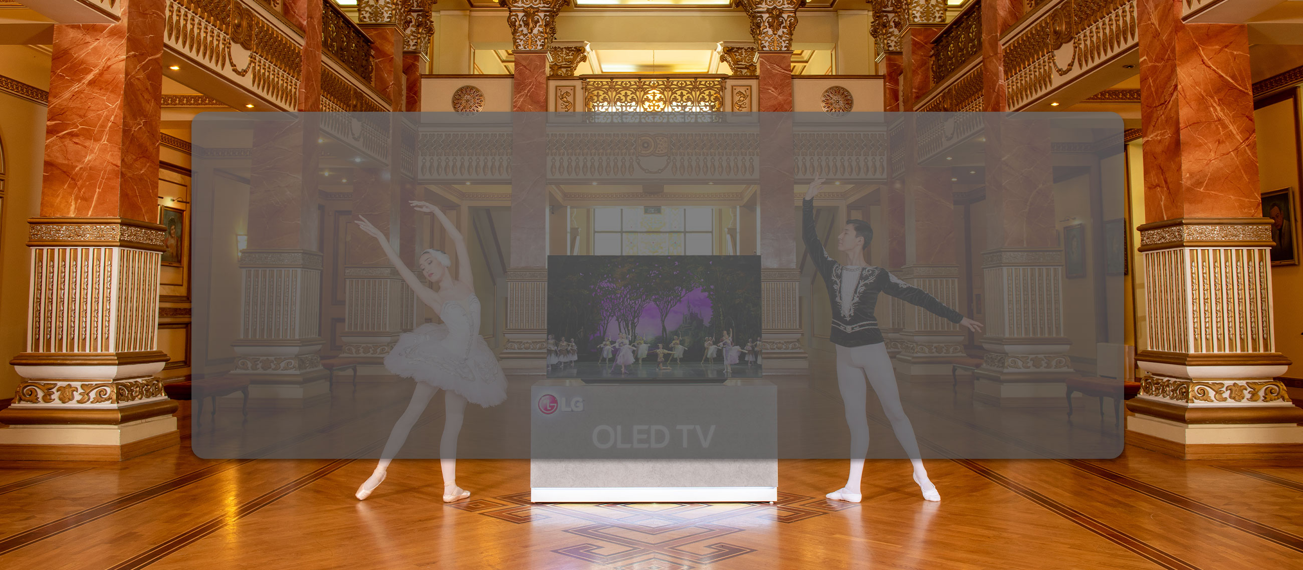 Телевизоры OLED в театре оперы и балета имени Абая1