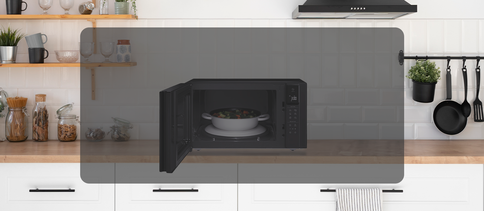 Как быстро приготовить блюдо в микроволновой печи LG Neochef? | LG O ...