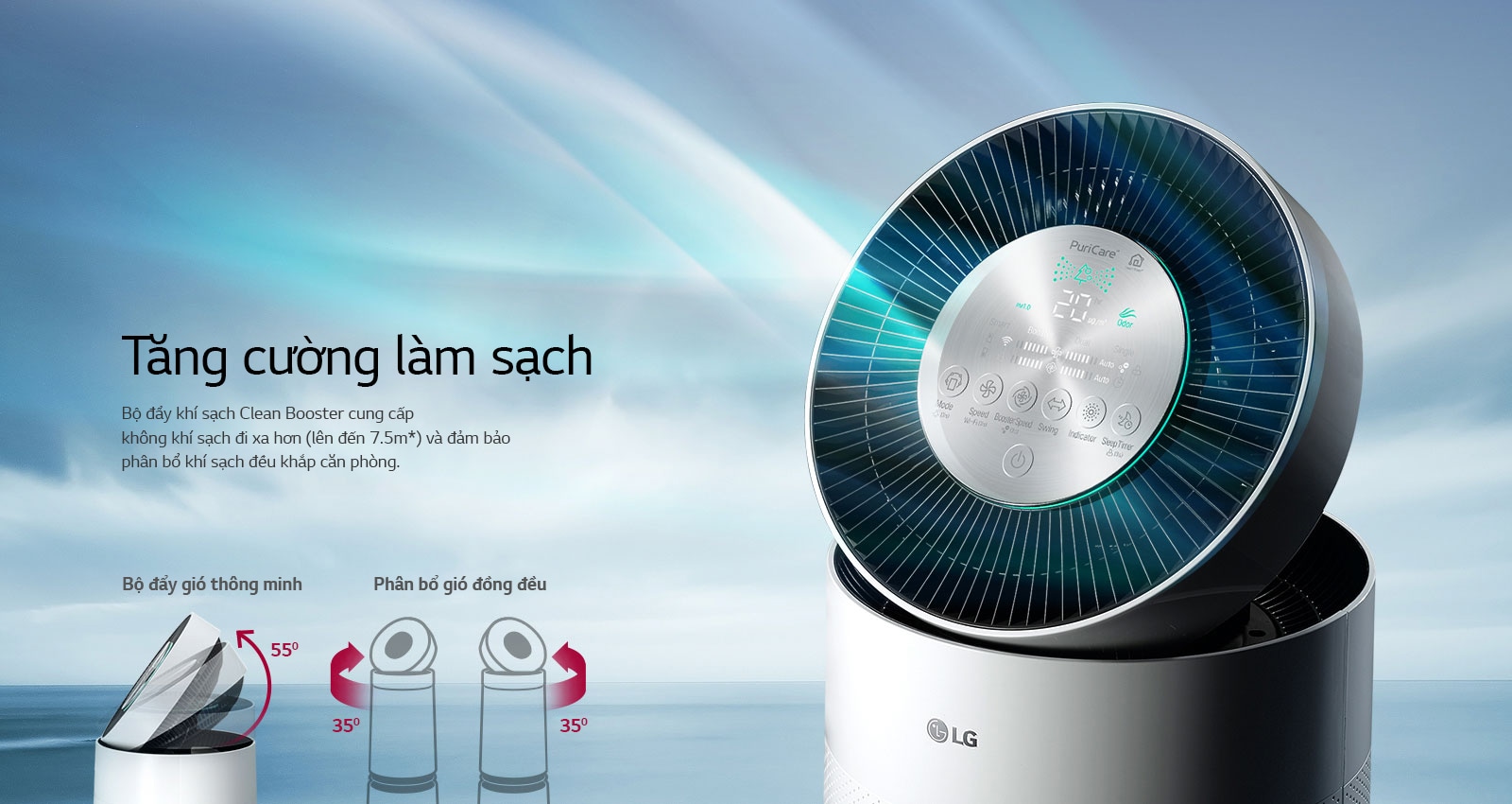 LG Máy lọc không khí LG PuriCare 2 tầng | LG Việt Nam