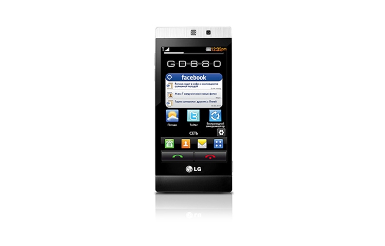LG Mini GD880 - Giá n/y: 6.900.000VNĐ, GD880, thumbnail 1