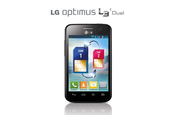 LG Optimus L3 II Dual - E435. Giá tham khảo: 2.550.000VNĐ. Tặng thẻ nhớ microSD 2GB, Optimus L3 II Dual - E435, thumbnail 1