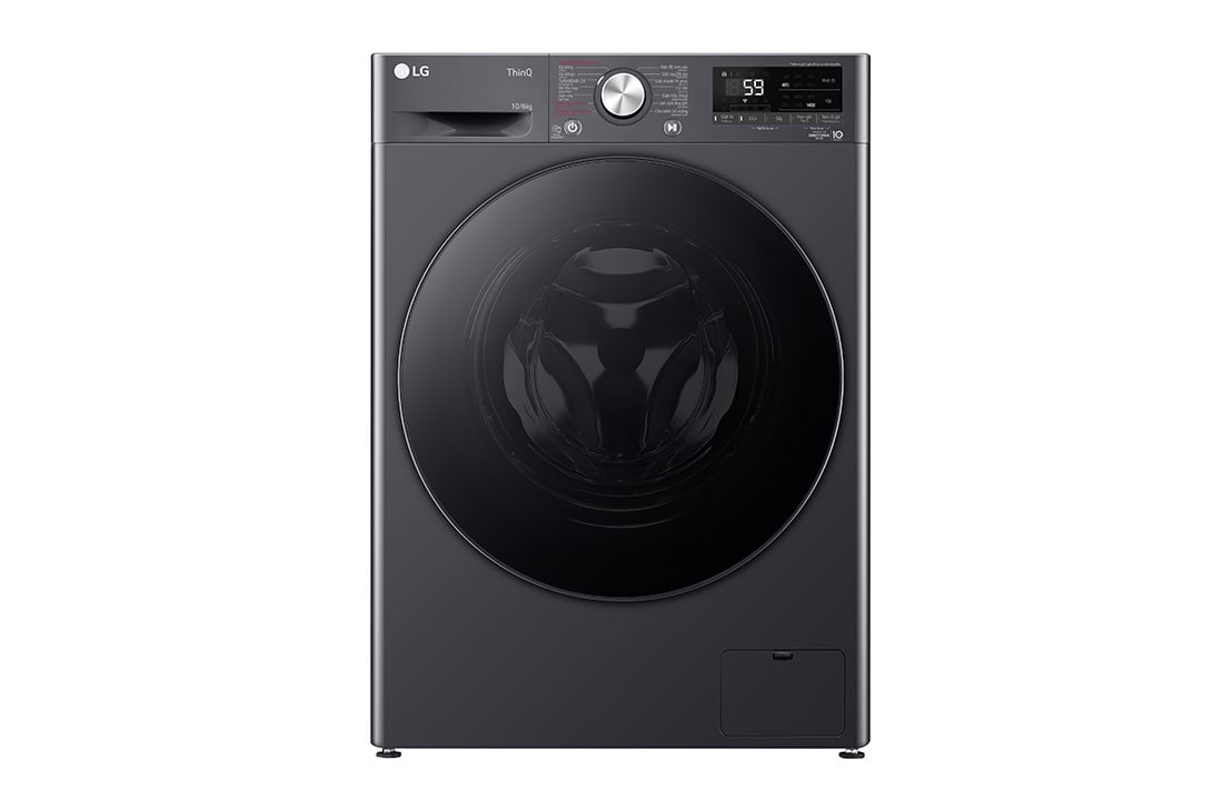LG Máy giặt sấy lồng ngang LG AI DD™ Inverter 10kg màu đen FV1410D4M1, TrÆ°á»›c, FV1410D4M1