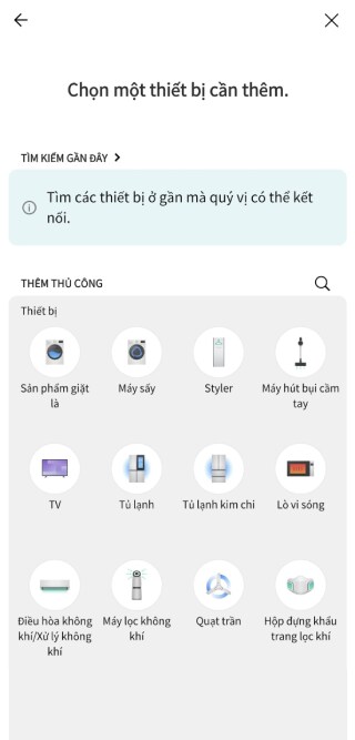 Màn hình ứng dụng LG ThinQ hiển thị cách tìm thiết bị của bạn.