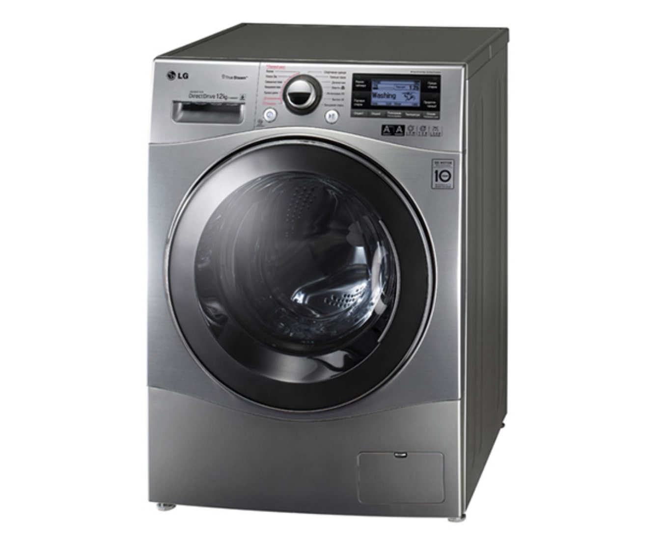 LG True Steam Washing Machine (12kg), F1495BDS7, thumbnail 2