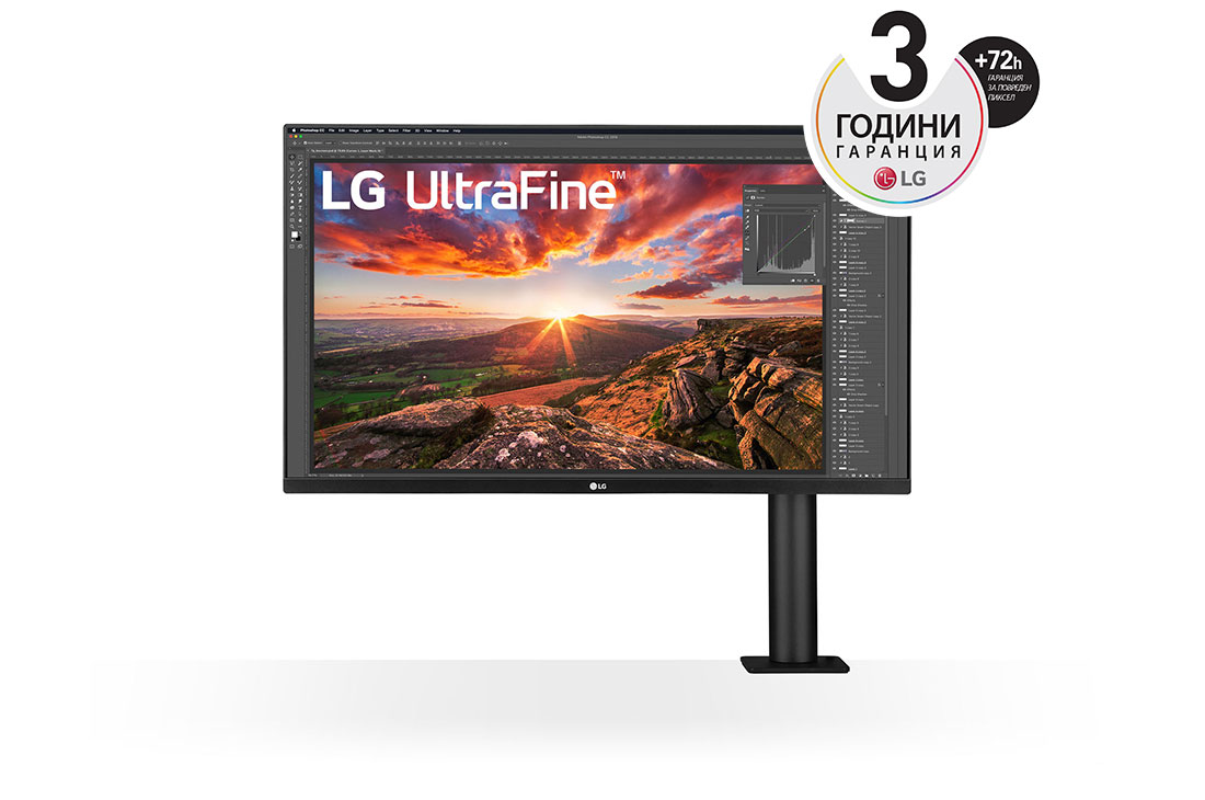 LG 31,5'' UltraFine™ Display Ergo 4K HDR10 монитор, Изглед отпред - рамото на монитора е отдясно, 32UN880P-B