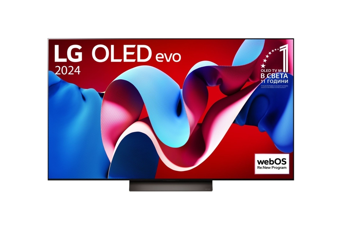 LG OLED evo C4 55-инчов 4K смарт телевизор 2024, Изглед отпред на телевизор OLED evo на LG, OLED C4, 11 години номер 1 в света, лого с емблемата OLED на екрана, OLED55C41LA