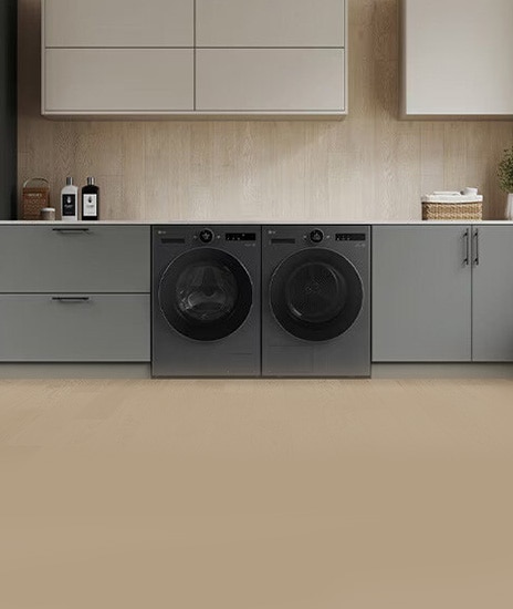 Lave-linges connectés