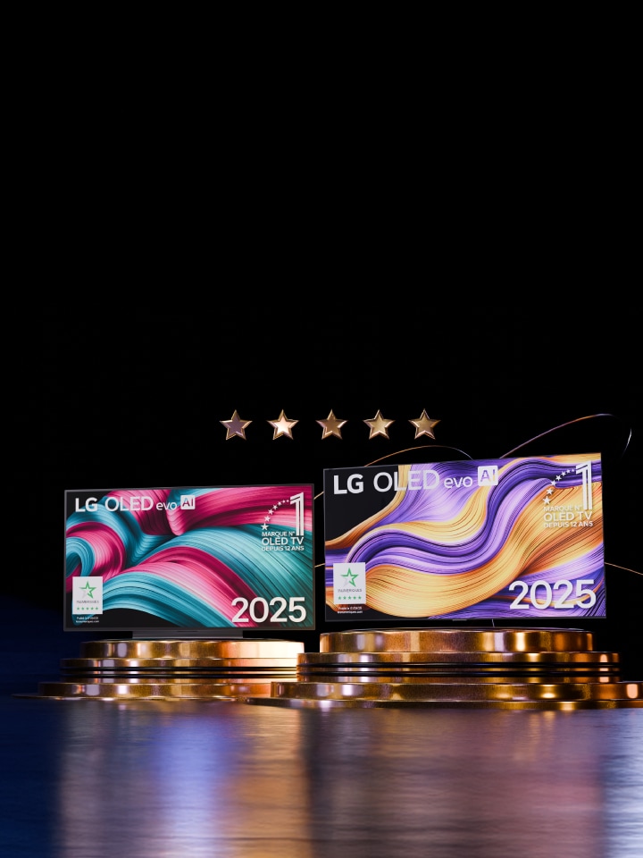 Nos Produits récompensés