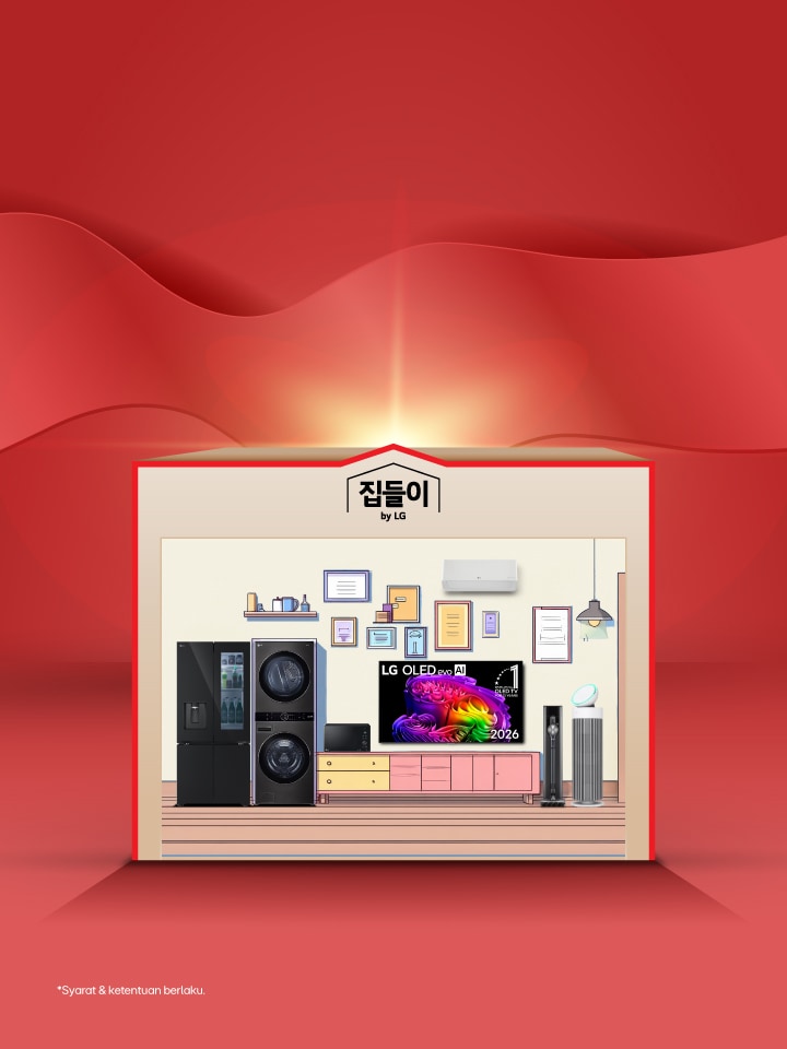 LG Product Selector