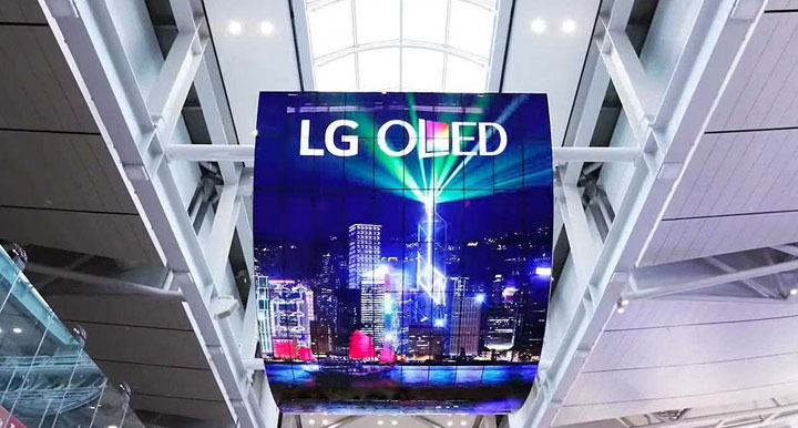 Make your signage shine with LG OLED displays
