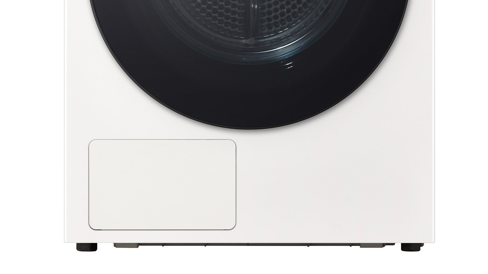 *Image of drain filter part of white lg washing machine.